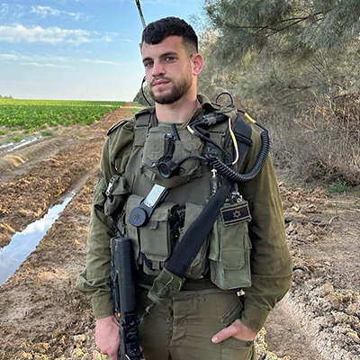 תמונה של תומר יעקב אחימס
