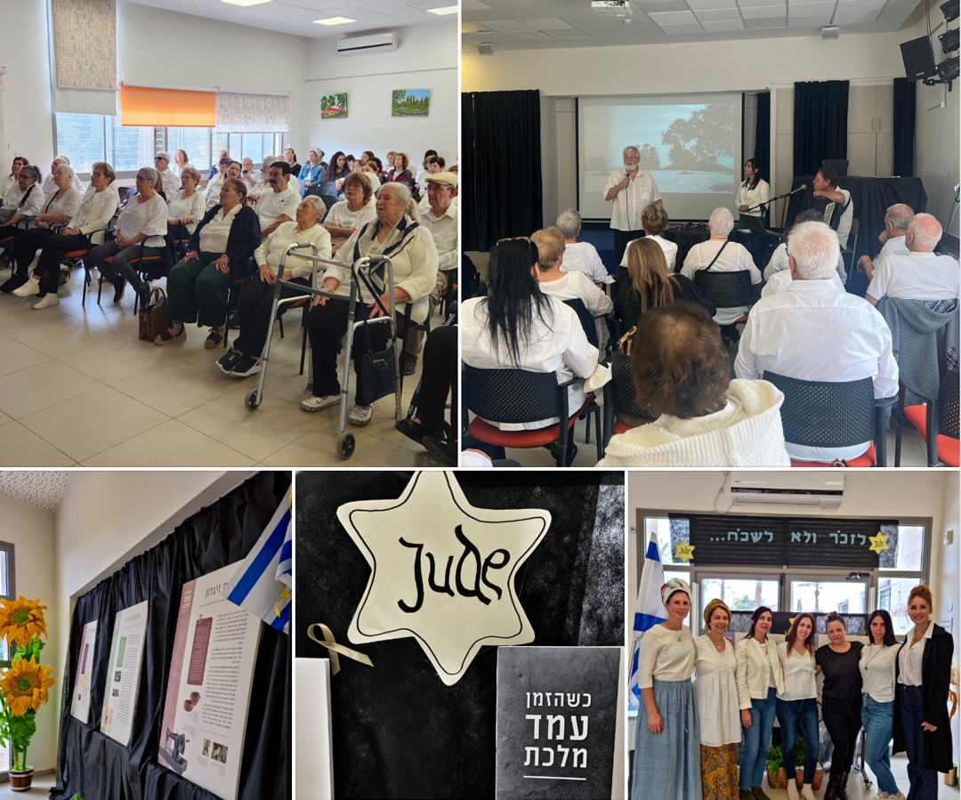 טקס לציון יום השואה שנערך בבית המייסדים להבים בתאריך 6.5.2024 