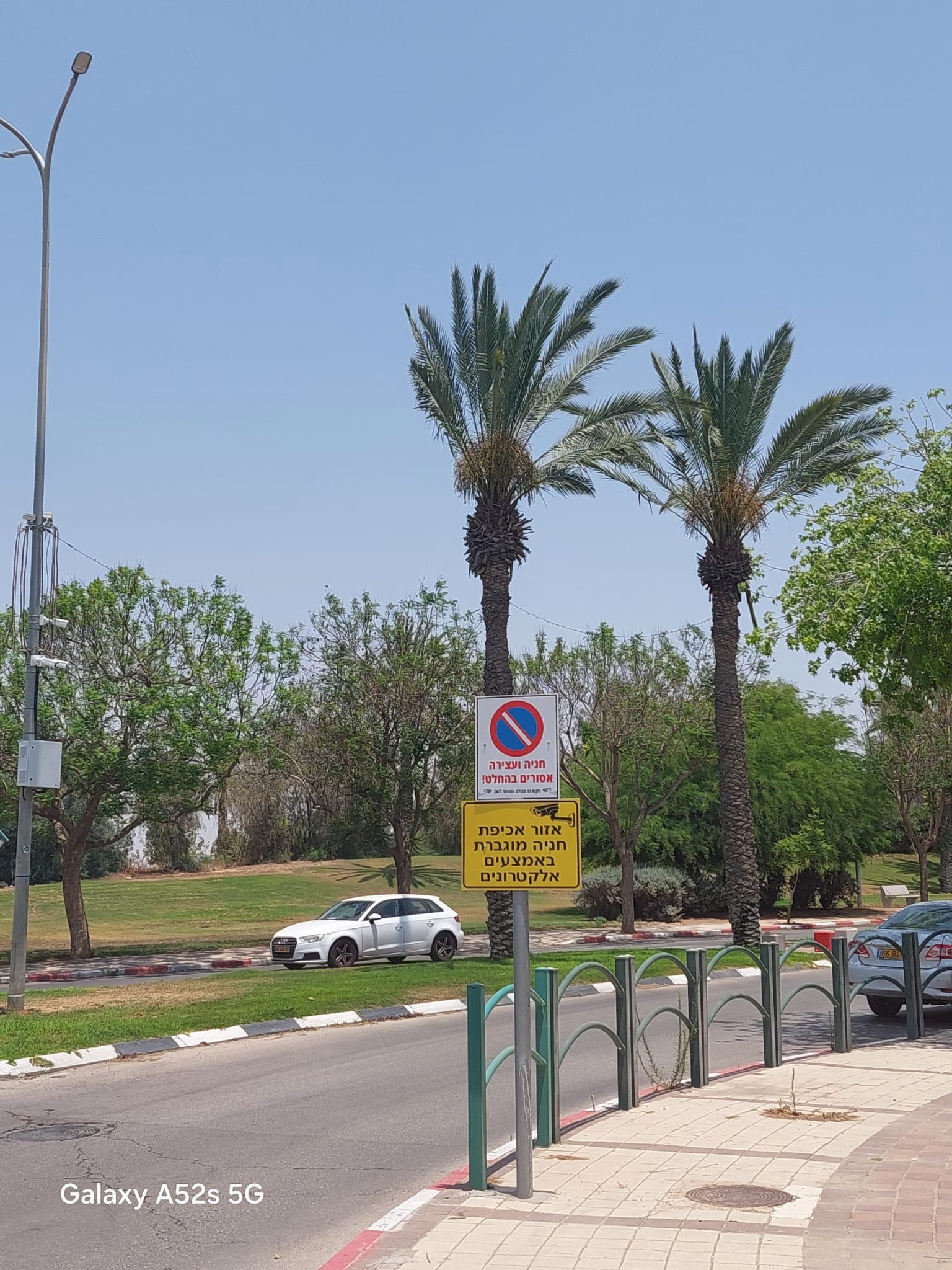 מצלמה הוצבה מול המרכז המסחרי והמקסיקני